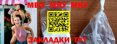 дмт Конаково