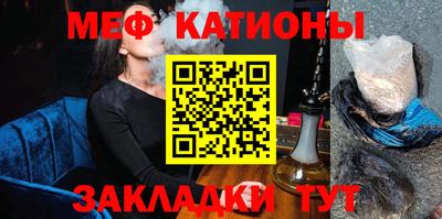 MDMA Premium VHQ Коммунар
