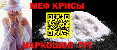 дмт Конаково