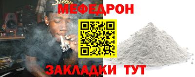 MDMA Premium VHQ Коммунар
