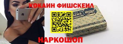 дмт Конаково