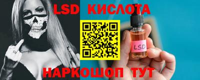 MDMA Premium VHQ Коммунар