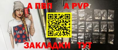 дмт Конаково