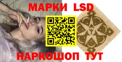 MDMA Premium VHQ Коммунар