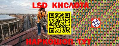 MDMA Premium VHQ Коммунар