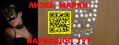 дмт Конаково