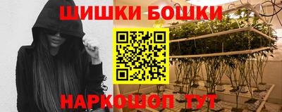 MDMA Premium VHQ Коммунар