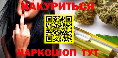 MDMA Premium VHQ Коммунар