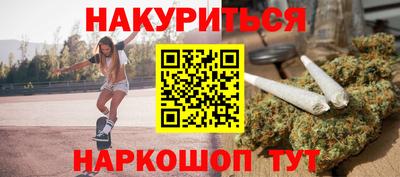 MDMA Premium VHQ Коммунар