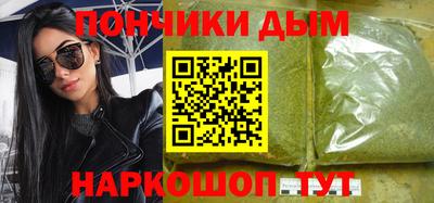 MDMA Premium VHQ Коммунар