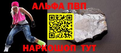 MDMA Premium VHQ Коммунар