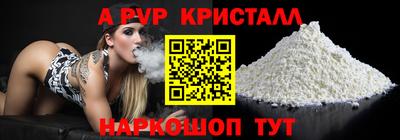 дмт Конаково