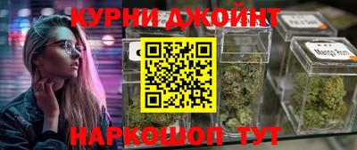 дмт Конаково