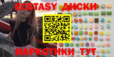 дмт Конаково