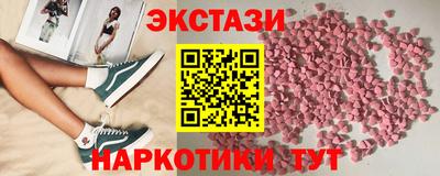 герыч Комсомольск-на-Амуре