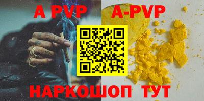 MDMA Premium VHQ Коммунар