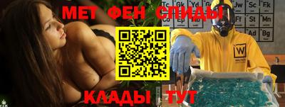 дмт Конаково