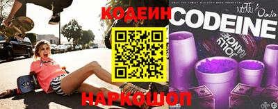 дмт Конаково