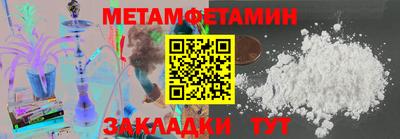 дмт Конаково