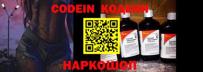 MDMA Premium VHQ Коммунар
