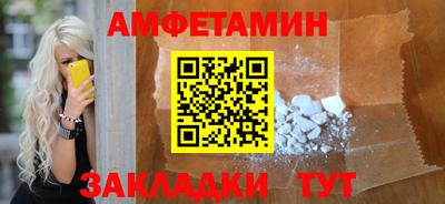 дмт Конаково