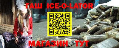 MDMA Premium VHQ Коммунар