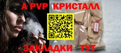 дмт Конаково