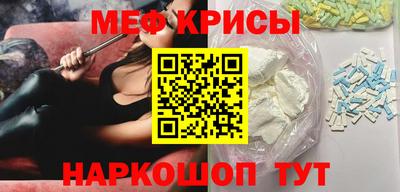 дмт Конаково