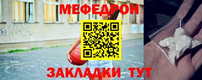 MDMA Premium VHQ Коммунар
