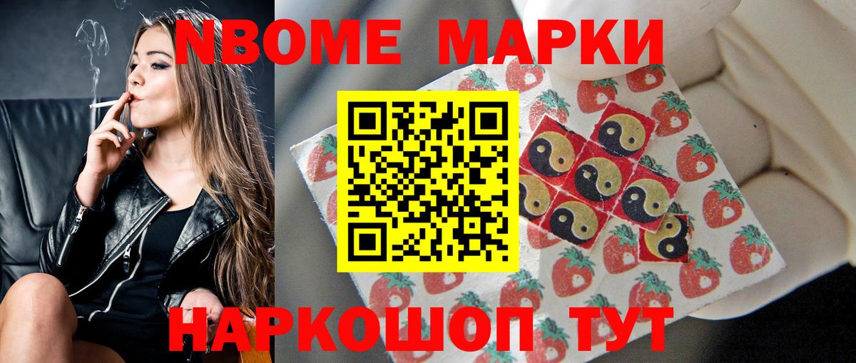 LSD-25 экстази ecstasy  kraken онион  Вход с VPN  Котлас  LSD-25 экстази кислота 