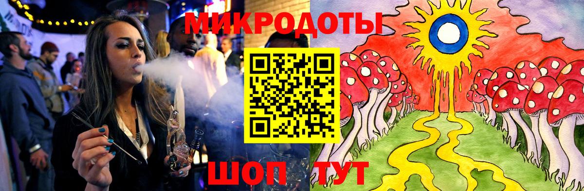 Галлюциногенные грибы Cubensis  Вход с VPN  Котлас  Галлюциногенные грибы мухоморы 